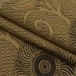 Тканини для декоративних подушок - Декор-гобелен бергамо старе золото,коричневий