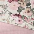 Тканини для декору - Декоративна тканина Квіти великі рожеві