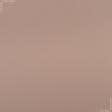 Тканини бавовна - Саржа 260-ТКЧ колір  бежевий