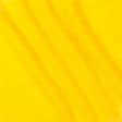 Тканини для човнів - Фліс-240 жовтий