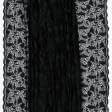 Тканини гардинні тканини - Тюль сітка Ажур блиск з фестоном чорна