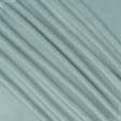 Ткани портьерные ткани - Велюр Миллениум цвет лазурь