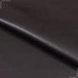 Тканини для піджаків - Шкіра штучна на замші темно-коричнева