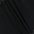 Ткани для блузок - Поплин  стрейч Таун черный