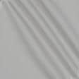 Ткани для брюк - Коттон-сатин стрейч светло-серый