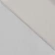 Ткани для драпировки стен и потолков - Тюль батист Орлеан цвет ракушка с утяжелителем