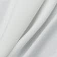Тканини портьєрні тканини - Рогожка Зелі/ZELI біло-молочна