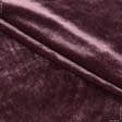 Тканини для чохлів на стільці - Велюр Есмеральда пурпурно-сливовий