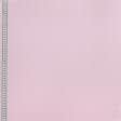 Ткани для детской одежды - Экокоттон ася горошки белые,фон розовый