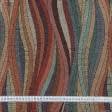 Тканини килимові покриття - Килимова доріжка  з пвх АВАЛОН ВЕРЕТЕНО/ AVALON / мультиколор
