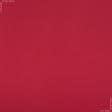 Ткани для театральных занавесей и реквизита - Декоративный сатин  Пандора /PANDORA красный