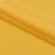 Тканини для суконь - Платтяна Сабіна жовта