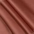Тканини портьєрні тканини - Блекаут / blackout  двосторонній