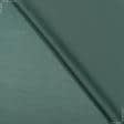Ткани портьерные ткани - Декоративный атлас двухлицевой Хюррем цвет морская зелень