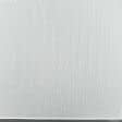 Тканини для драпірування стін і стель - Тюль сітка Кіто перламутр колір молочний з обважнювачем