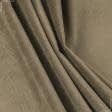 Ткани портьерные ткани - Велюр Миллениум цвет кора дуба