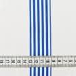 Тканини готові вироби - Репсова стрічка Тера смуга середня біла, синя 37мм