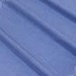Ткани для платков и бандан - Сорочечная меланж темно-голубая