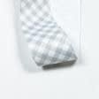 Ткани для одежды - Репсовая лента Тера клеточка диагональ цвет св. серый , белый 37 мм