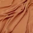Ткани для платьев - Плательная марлевка оранжевый