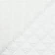 Ткани для пальто - Плащевая Мари стеганая с синтепоном 100г/м 7см*7см белая