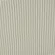 Ткани портьерные ткани - Дралон полоса мелкая /MARIO бежевая, серая
