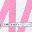 Тканини фурнітура для декора - Репсова стрічка Грогрен /GROGREN темно рожева 30 мм