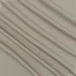 Тканини бавовняні сумішеві - Тканина для скатертин Персео  бежева