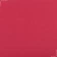 Тканини horeca - Напівпанама ТКЧ гладкофарбована червона