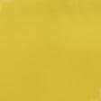 Тканини для перетяжки меблів - Декоративна тканина Арена яскраво жовтий