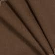 Тканини для костюмів - Льон  костюмний коричневий