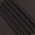 Ткани для брюк - Костюмная Херсон коричневая