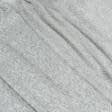 Тканини рогожка - Портьєрна рогожка  Тюссо /   сірий  з обважнювачем