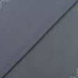 Тканини портьєрні тканини - Декоративний сатин Чікаго/CHICAGO сірий