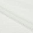 Тканини гардинні тканини - Тюль кісея Містеро-45 штрихи молочні