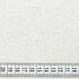 Тканини готові вироби - Сет сервірувальний Новорічний / Люрекс, молочний колір колір срібло 32х44 см   (161328)