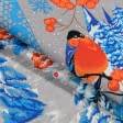 Ткани новогодние ткани - Ткань полотенечная рогожка