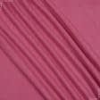 Тканини театральні тканини - Декоративний нубук Арвін 2 / Канвас /DIAMOND яскраво рожевий