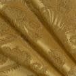Тканини всі тканини - Портьєрна тканина Нури вензель золото