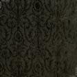Ткани для мебели - Велюр жаккард Версаль цвет мох