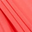 Тканини саржа - Універсал колір ультра рожевий