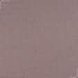 Тканини рогожка - Блекаут меланж /BLACKOUT рожевий