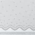 Ткани гардинные ткани - Тюль вышивка  Жемчужинка серый  с фестоном