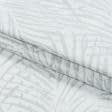 Ткани портьерные ткани - Декоративная ткань Ватсон листья /WATSON фон св.серый