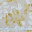 Тканини портьєрні тканини - Декоративна тканина Надін листя/NADINE жовтий фон натуральний