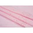 Ткани поплин - Поплин купон вышивка розовый