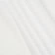 Ткани для платьев - Крепдешин белый БРАК