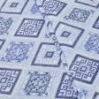 Ткани портьерные ткани - Декоративная ткань лонета Кейрок /KAROK ромб голубой. т.голубой