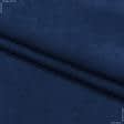 Тканини портьєрні тканини - Мікрошеніл Марс синій
