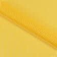 Ткани для футболок - Сетка трикотажная желто-лимонная  ПЯТНА